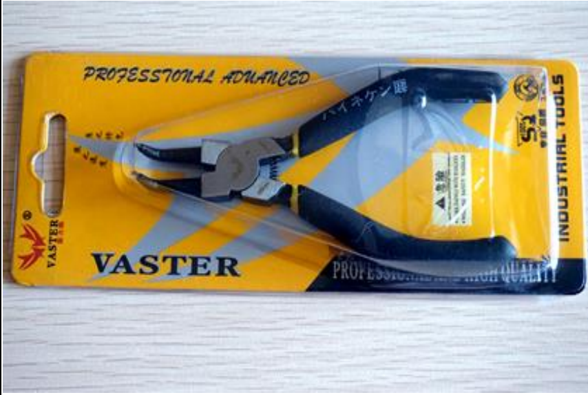 Snap Ring Pliers