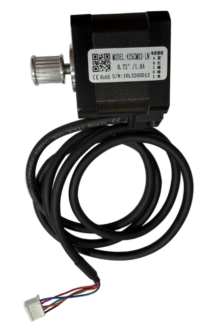 Leadshine X Axis Motor
