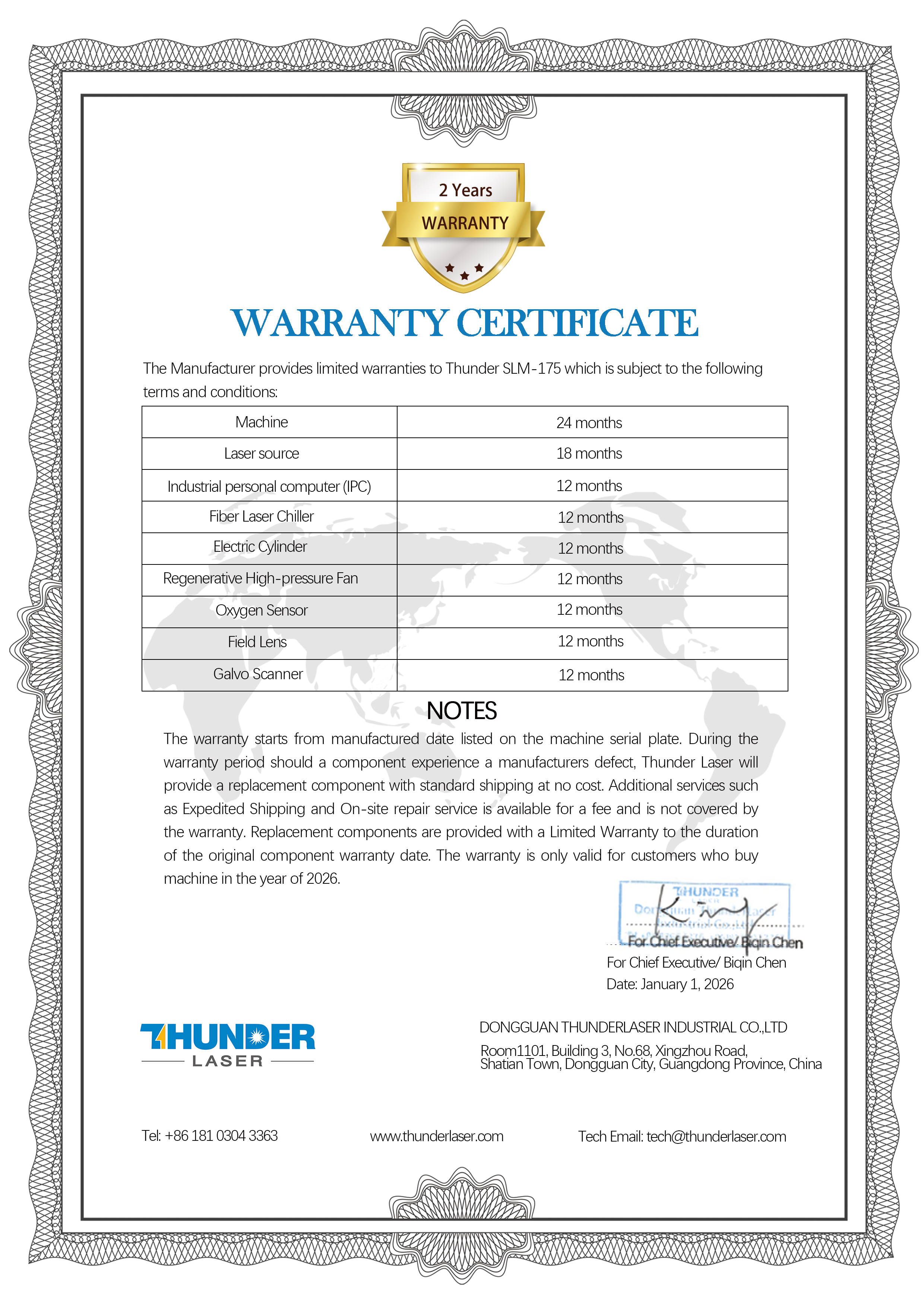 SLM 2026 Certificate