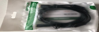 USB Cable