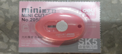 Utility Knife