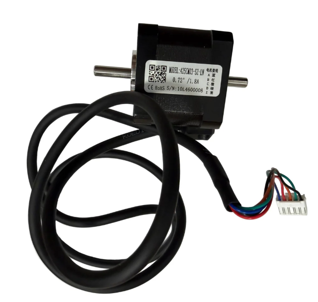 Leadshine Y Axis Motor