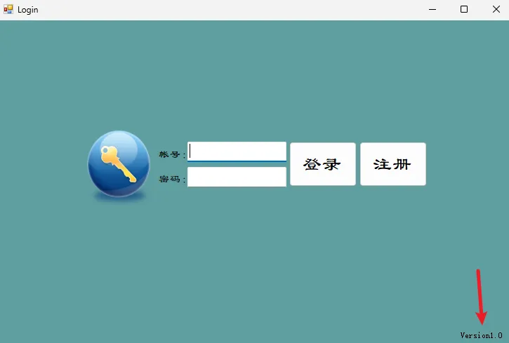 V2 IAP UPDATA main interface