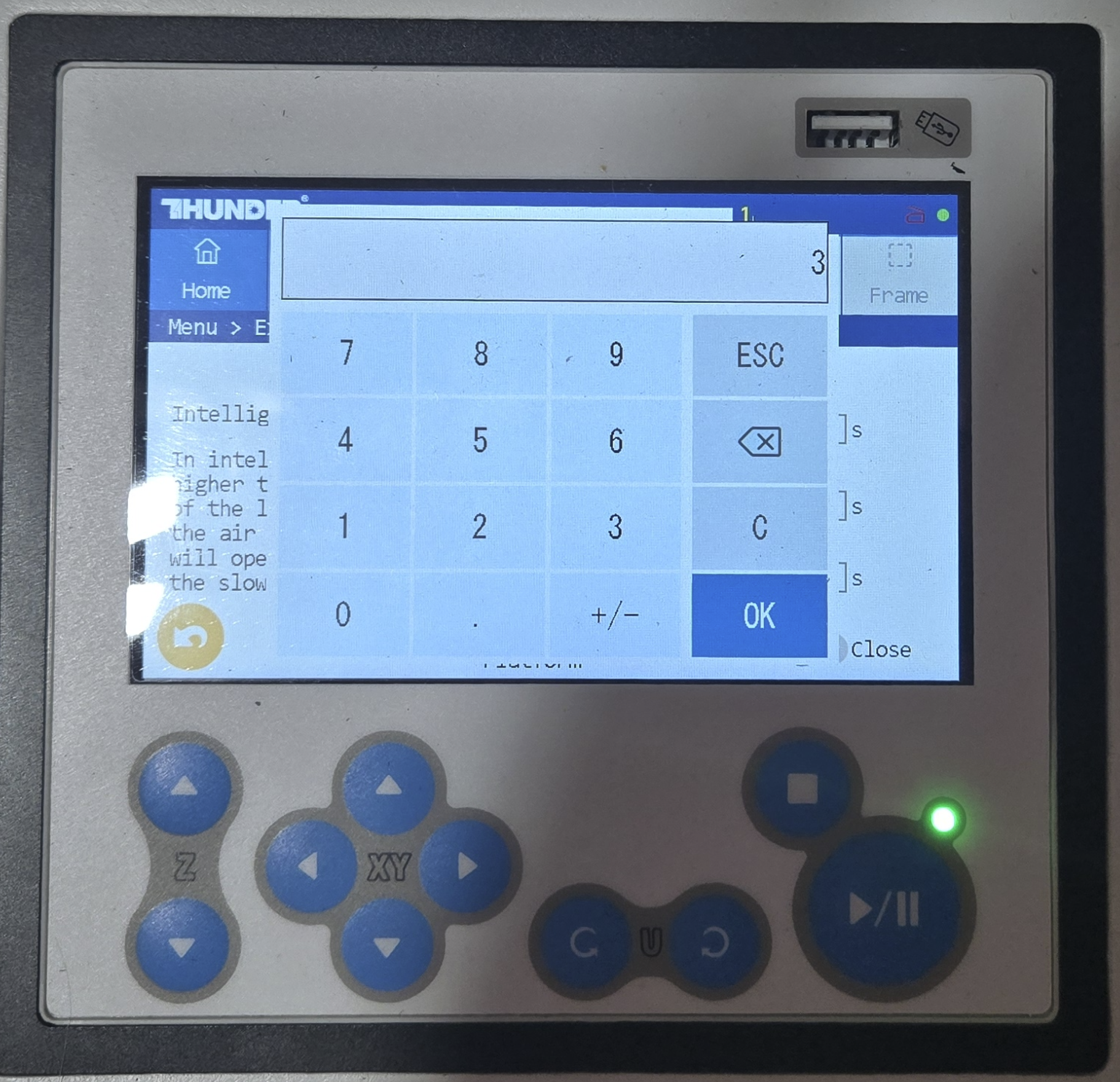 Time entry prompt screen